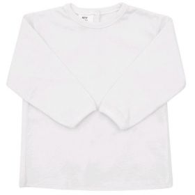 Kojenecká košilka New Baby bílá | 50, 56 (0-3m), 62 (3-6m), 68 (4-6m)